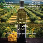 event greece wine olive oil IUVV june 2026